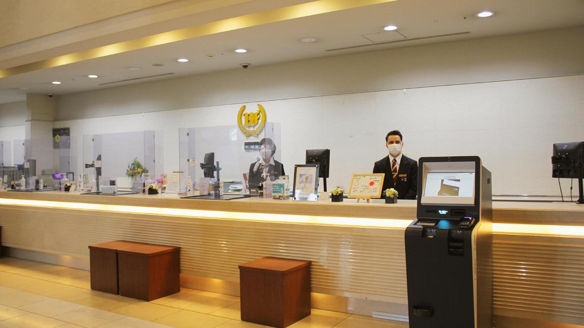 Tokyo Bay Ariake Washington Hotel Zewnętrze zdjęcie
